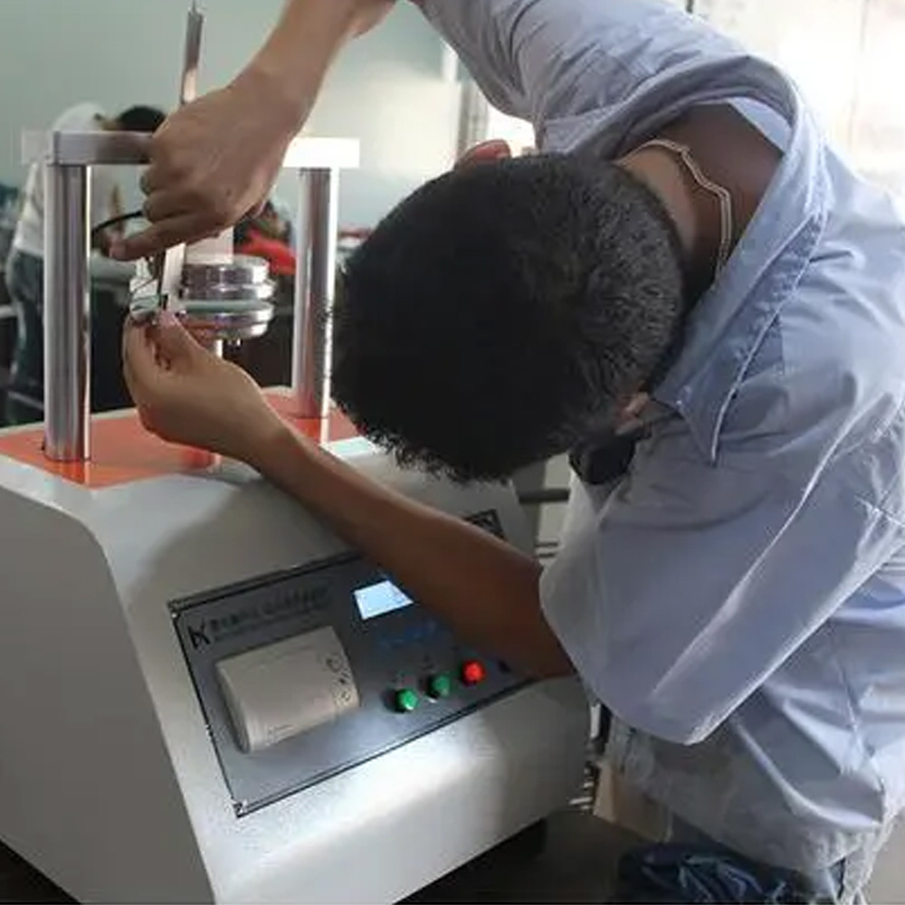 紹興山川紙業(yè)有限公司